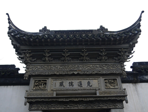 磚雕門(mén)樓圖片